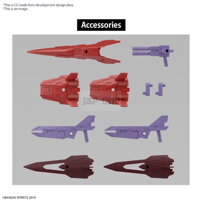 eEXM-30 Espossito Gamma - 30 Minutes Missions - Model Kit - Bandai Spirits (1)