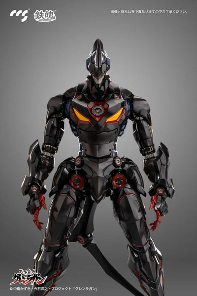 Lazengann - Mortal Mind - Tengen Toppa Gurren Lagann - CCS Toys (12).jpg