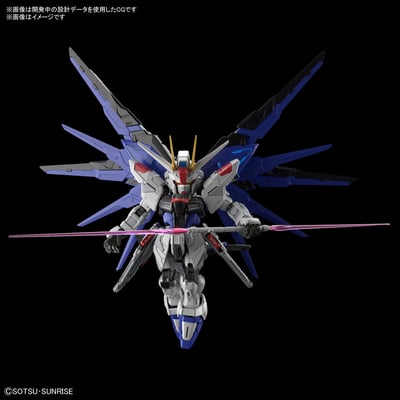 ZGMF-X10A Freedom Gundam - Mobile Suit Gundam SEED - MGSD Modelkit - Bandai Spirits (1)