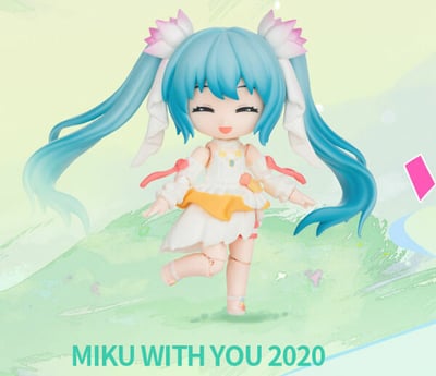 Zufällige Auswahl - Hatsune Miku - Vocaloid - Mini Figuren (Qiyuji Q Miku With You - DaaLaMode Series) - Blokees  (2)