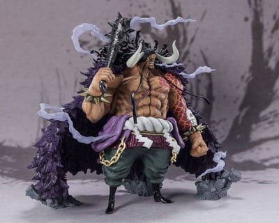 Kaido - King of the Beasts - Figuarts Zero Extra Battle - Bandai Spirits (3).jpg