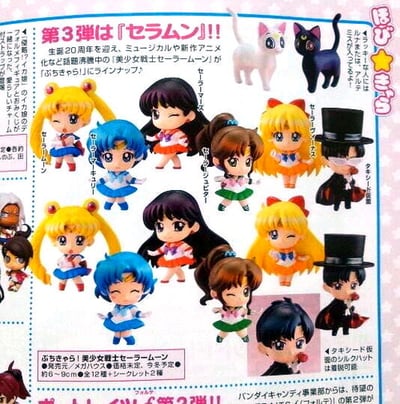 Bishoujo Senshi Sailor Moon - Petit Chara Land Figur - komplettes Set mit 12 Figuren - 1