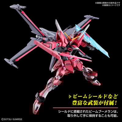 Infinite Justice Gundam Type II - Mobile Suit Gundam SEED Freedom - HG 1/144 Modelkit - Bandai Spirits (1)