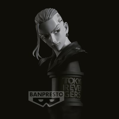 Draken / Ken Ryuguji - Tokyo Revengers -Faceculptures (Version B) - Banpresto (1)