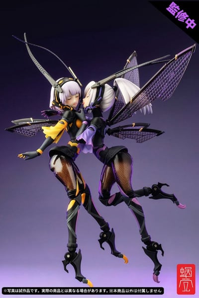 Argidae Girl Ruririn - GN Project Model Kit - Snail Shell (21).jpg