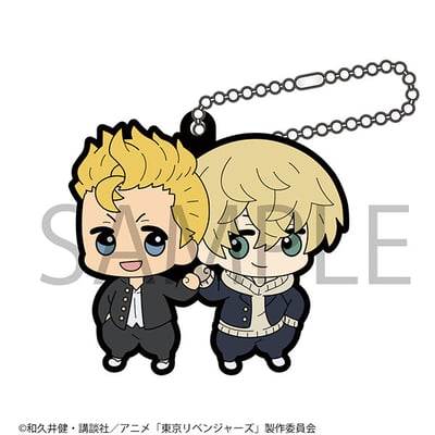 Tokyo Revengers Gummianhänger - Buddy Collection - Megahouse (6 Anhänger) (2)