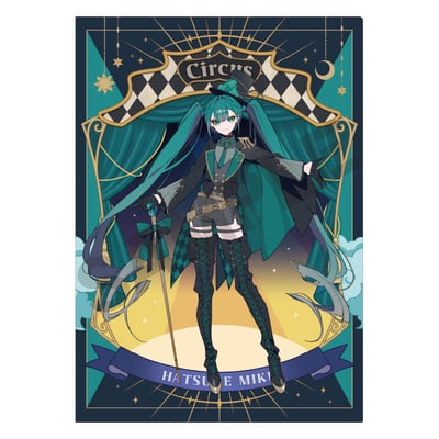 Hatsune Miku - Hatsune Miku (Black Circus) - Clear File / Aktenhülle - Crux (1)