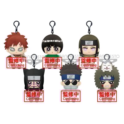 Naruto - Plüschfigur (Tomonui Series Vol. 2) - Banpresto.jpg