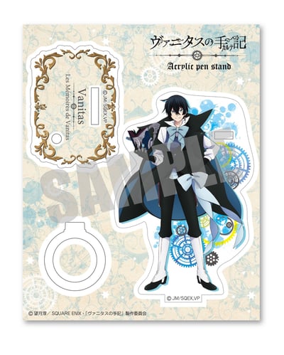 Vanitas - The Case Study of Vanitas - Acryl-Stiftehalter - Cabinet.jpeg