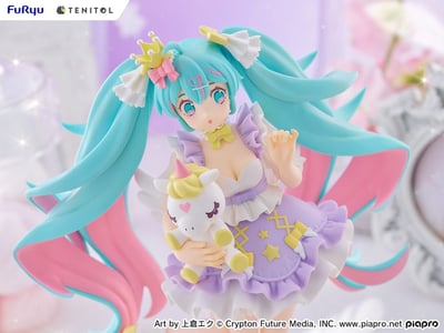 Hatsune Miku - Yumekawa Princess Lavender - Tenitol - Furyu - 5