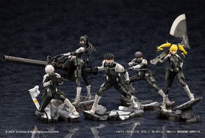 Mina Ashiro - ARTFX J - Kotobukiya (12)