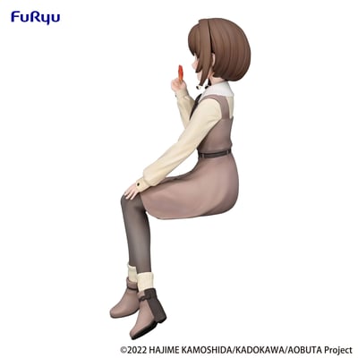 Mai Sakurajima - Summer Outfit - Noodle Stopper - Furyu (10)