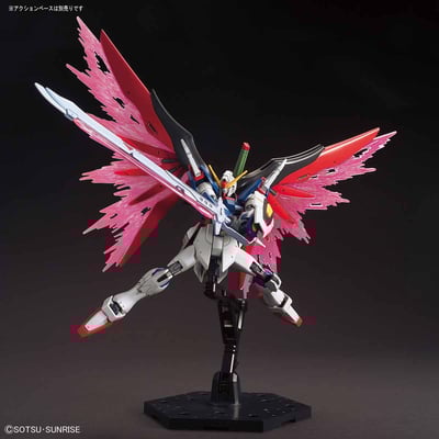 ZGMF-X42F Destiny Gundam - Mobile Suit Gundam Seed Destiny - HG 1/144 Modelkit - Bandai Spirits (1)