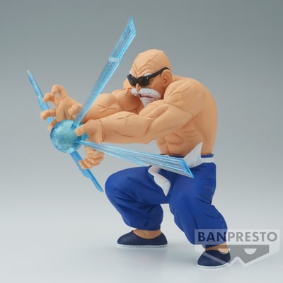 Kamesennin - Dragon Ball - G x materia - Banpresto (1)