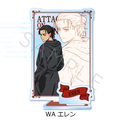 Eren Jaeger - Attack on Titan: The Final Season Vol. 9 - Acrylaufsteller - Sync Innovation (1)