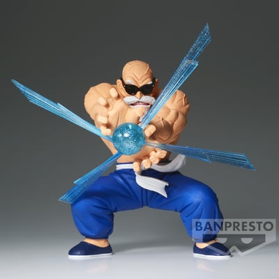 Kamesennin - Dragon Ball - G x materia - Banpresto (1)