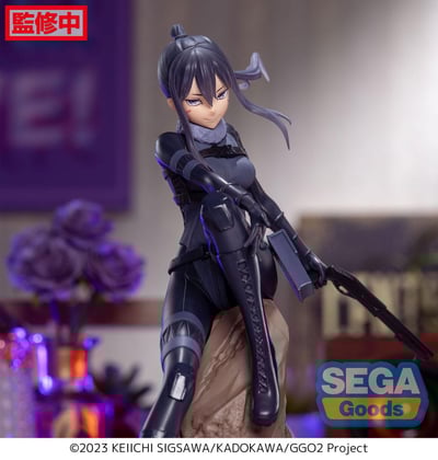 Pitohui - Gun Gale II - Luminasta - Sega - 3