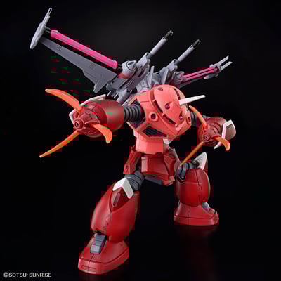 Z'Gok Gundam - Mobile Suit Gundam SEED Freedom - HG 1/144  - Bandai Spirits (1)