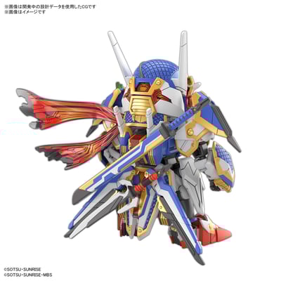 SDW Heroes Onmitsu  Gundam Aerial - Gundamworld Heroes - Model Kit - Bandai Spirits (1)