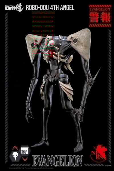 Sachiel / 4th Angel - Robo-Dou Actionfigur - ThreeZero (1)