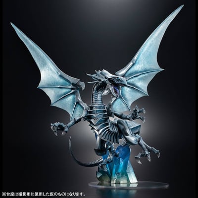 Blauäugiger Weißer Drache - Holographic Edition - Art Works Monsters - Megahouse (5).jpg