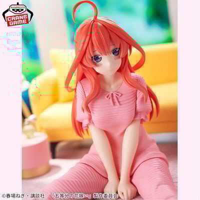 Itsuki Nakano (Relax Time) - The Quintessential Quintuplets - Banpresto (2)
