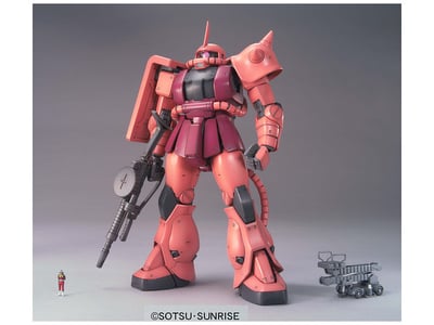 MS-06S Char's Zaku II Ver. 2.0 - Mobile Suit Gundam - MG 1/100 - Modelkit - Bandai Spirits (1)
