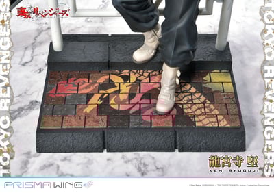 Ken Ryuguji - Prisma Wing - Prime 1 Studio (11)