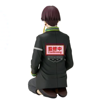Hayato Suo - Wind Breaker - Chatting time!- Banpresto (1)