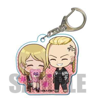 Emma & Draken - Tokyo Revengers - Acrylanhänger - (Petit Memo!) - Bell House.jpeg