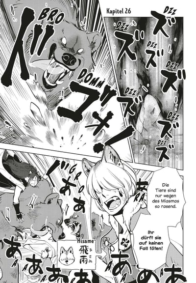 Der Fuchs und der kleine Tanuki 5 - 4