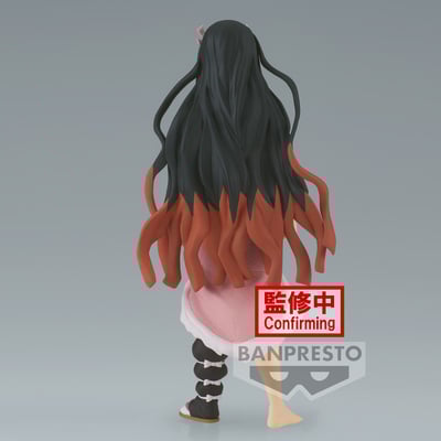 Nezuko Kamado - Demon Slayer Kimetsu no Yaiba Vol.26 - Banpresto 4.jpg