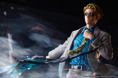 Kento Nanami  - Jujutsu Kaisen - 1/7 - Shibuya-scramble - eStream (20)