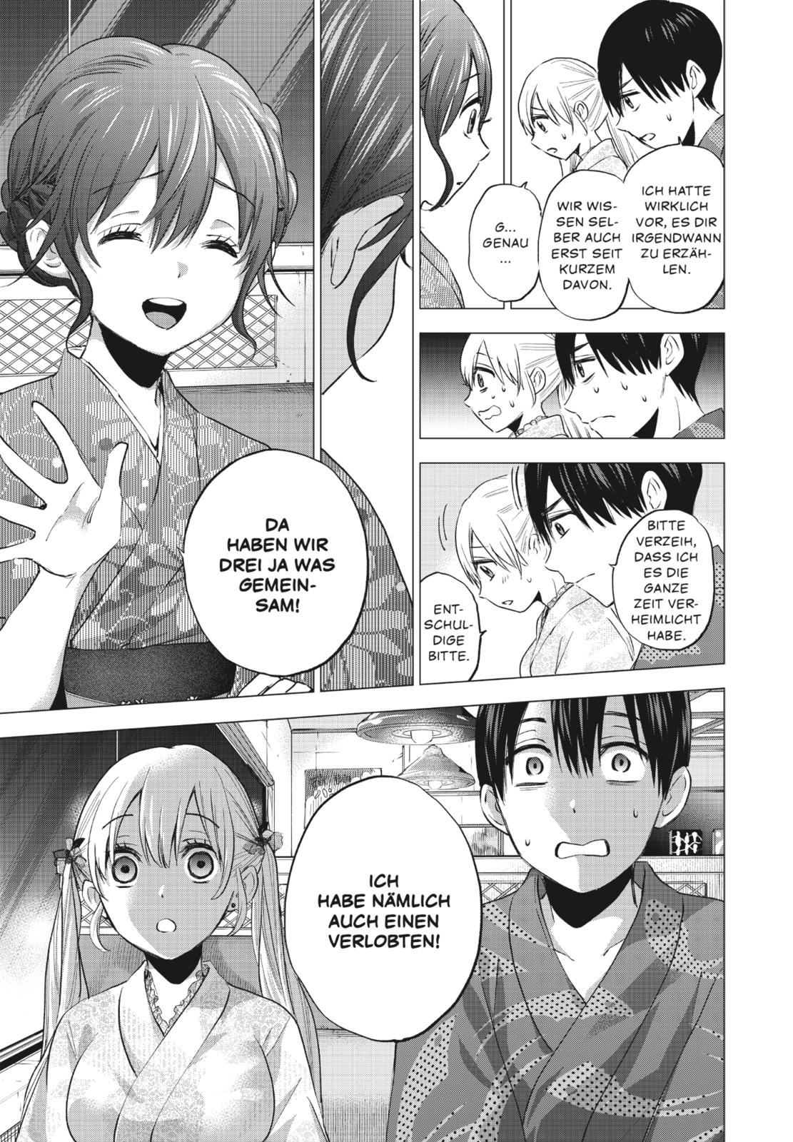 A Couple of Cuckoos - Carlsen - Band 05 - 7