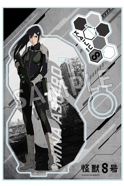 Mina Ashiro - Kaiju No. 8 - Acryl Stiftehalter - Twinkle (1)