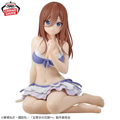 Miku Nakano - The Quintessential Quintuplets - Celestial Vivi - Banpresto (2)
