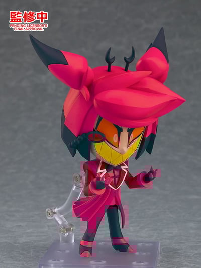 Nendoroid 2813 Alastor - 1