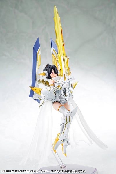 Bullet Knights Executioner Bride - Megami Device Model Kit - Kotobukiya (6).jpg