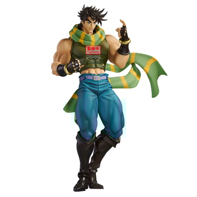  Joseph Joestar- JoJo's Bizarre Adventure: Battle Tendency Mometria - Banpresto (1)