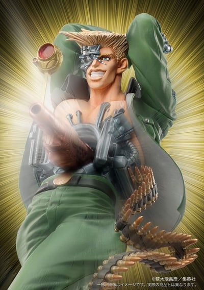 Rudol von Stroheim - Statue Legend - Di molto bene / Medicos (2)