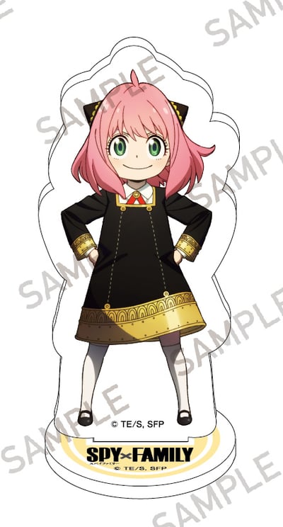 Anya Forger - Spy x Family - ABS-Schaum-Aufsteller - Kadokawa (1)