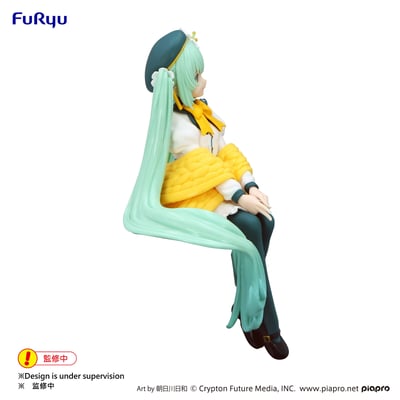 Hatsune Miku - White Edition - Flower Fairy Lily - Noodle Stopper - Furyu (3)