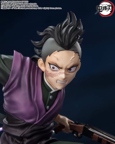 Genya Shinazugawa - Figuarts Zero - Bandai Spirits (7)