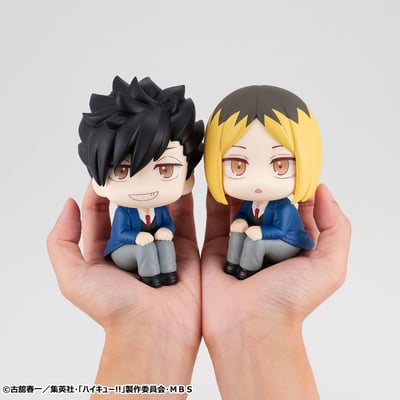 Tetsuro Kuroo & Kenma Kozume - Haikyu!! Look Up Set - Megahouse (36)