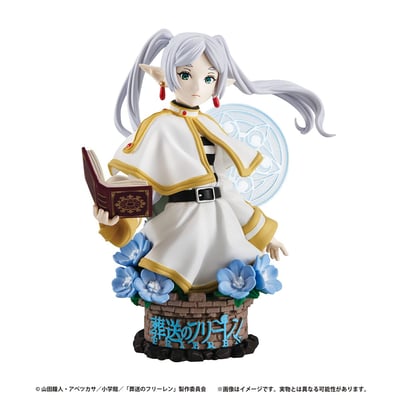 Their Journey - Special Edition -Frieren  Petitrama EX - Megahouse (2)