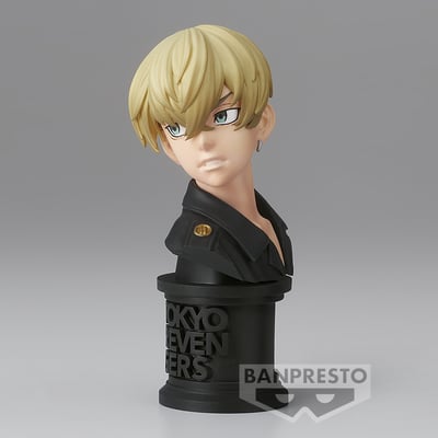 Takemichi Hanagaki - Tokyo Revengers - Faceculptures - Banpresto (1)