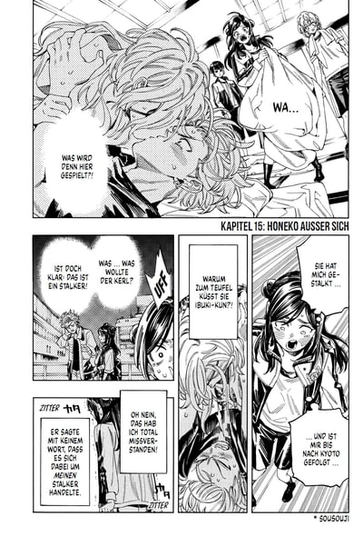 Akabane Honeko no Bodyguard - Panini - Vol. 03 with limited edition acrylic figure included - 8