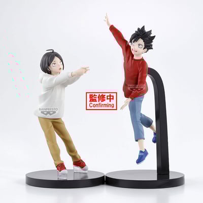 Tetsuro Kuroo & Kenma Kozume - Haikyu!!: The Dumpster  Battle Figure (Child Version) - Banpresto (1)