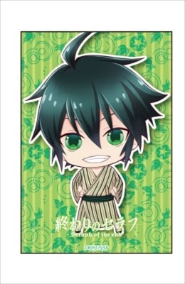 Yuuichirou Hyakuya - Magnet - 1