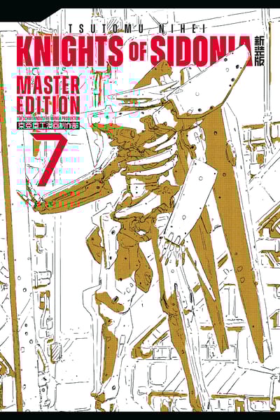 Knights of Sidonia  - Manga Cult - Band 007 - 2